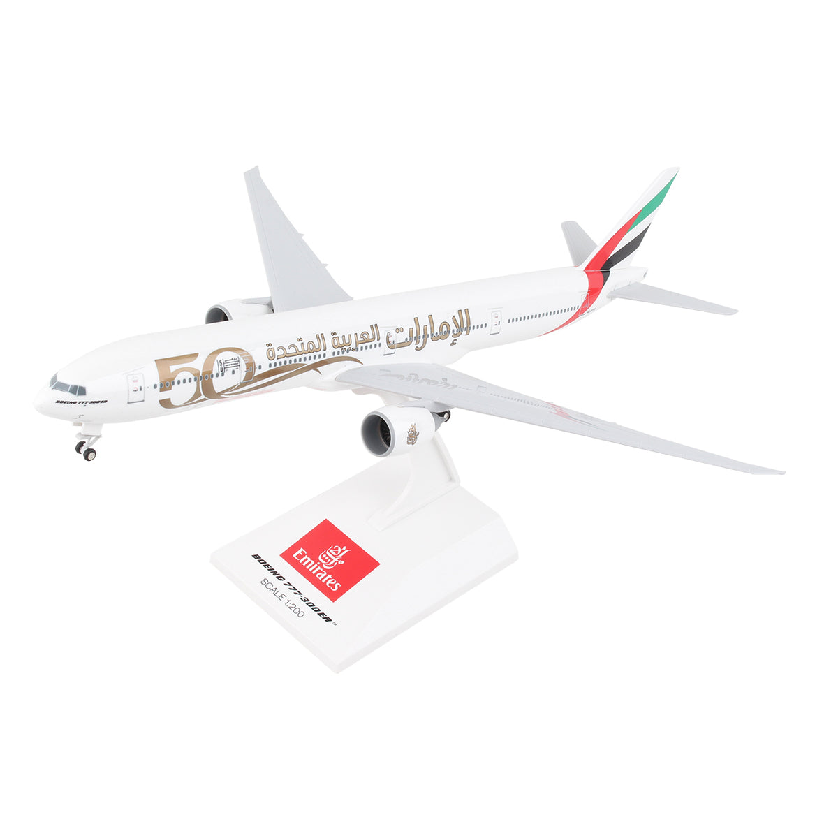 Emirates Boeing 777-300ER 50th 1:200 Model – The Boeing Store